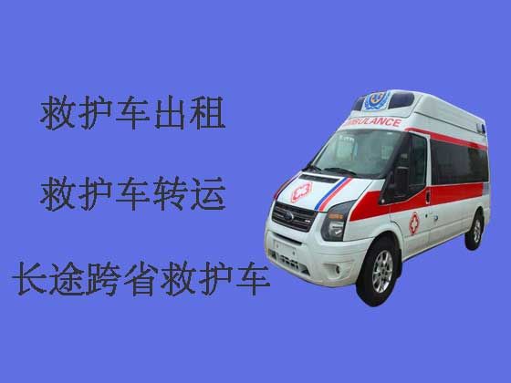 北京长途救护车出租转运-重症监护救护车出租